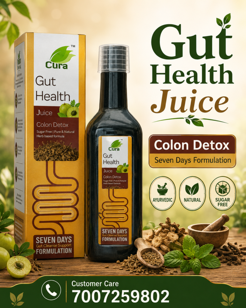 Gut Health Juice 500ml