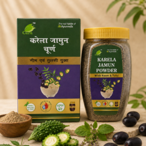 Karela Jamun Powder 250g