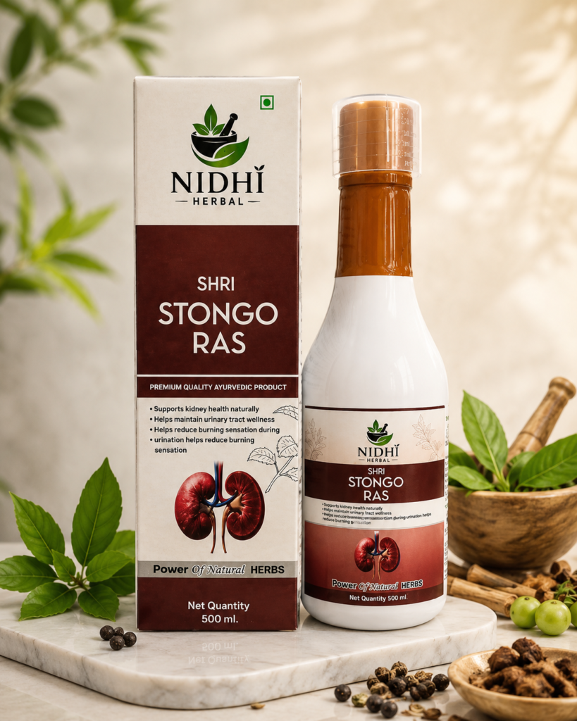 Shri Stongo Ras 500ml