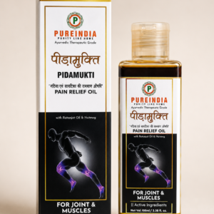 Pidamukti Pain Relief Oil 100ml