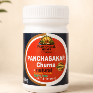Panchasakar Churna 60g
